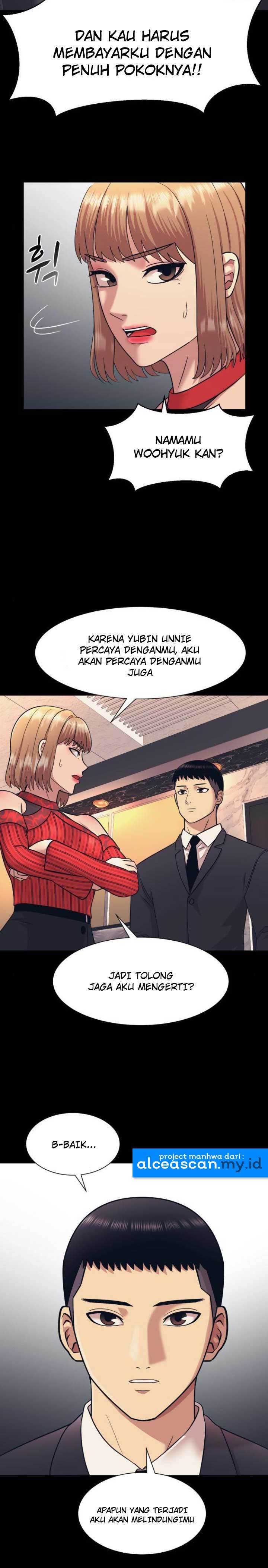 Injagang Chapter 8