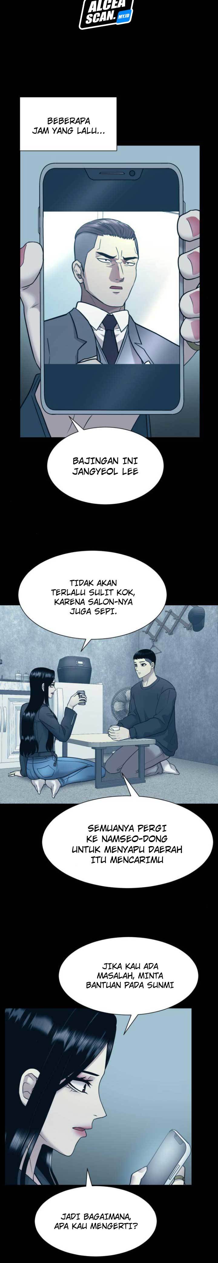 Injagang Chapter 8