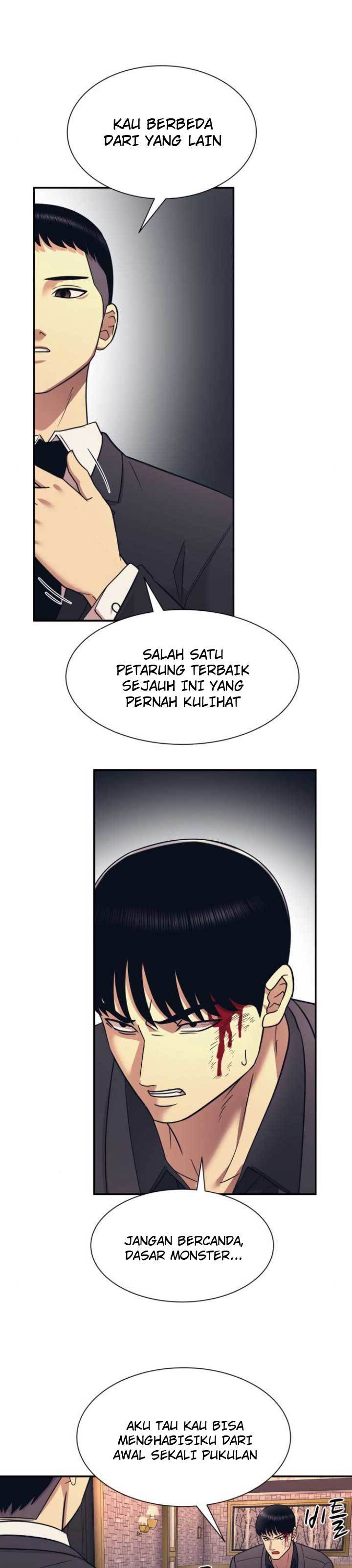 Injagang Chapter 8