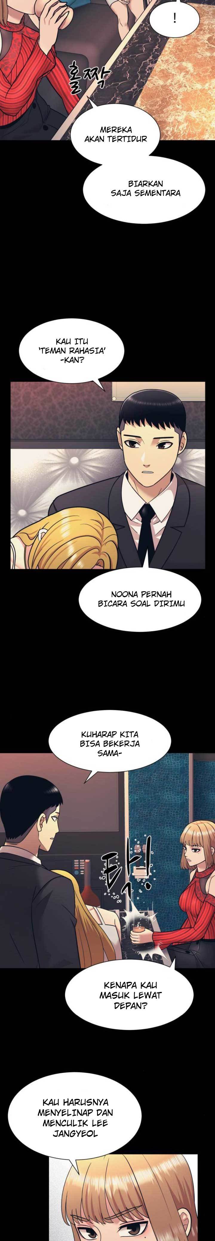 Injagang Chapter 8