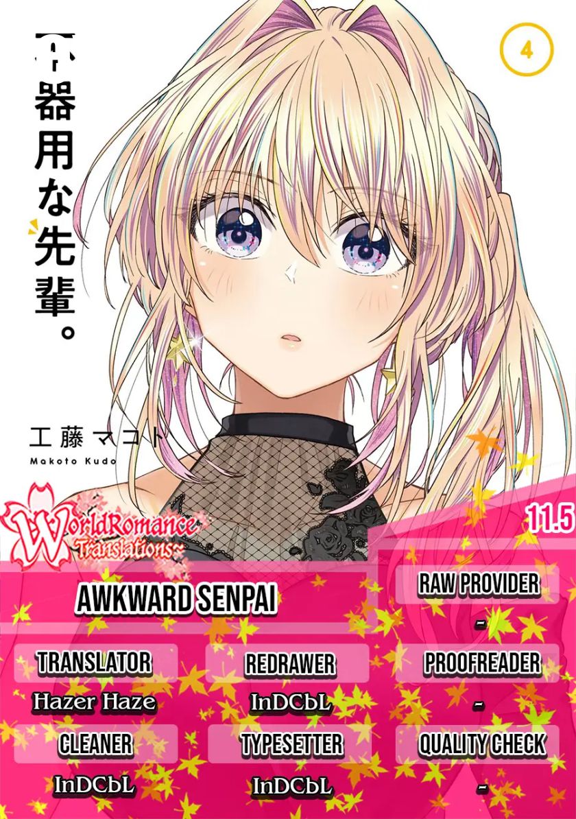 Awkward Senpai Chapter 12