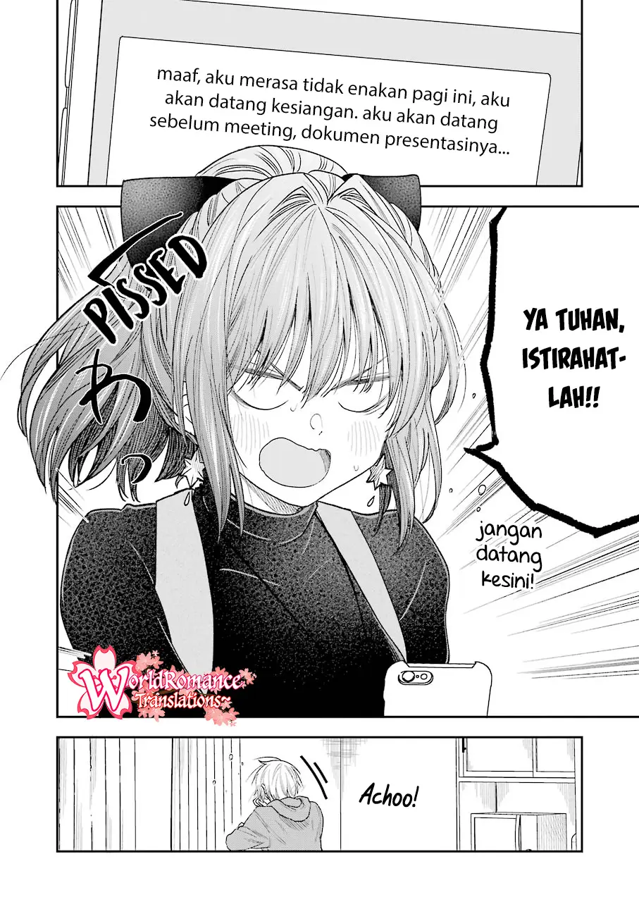 Awkward Senpai Chapter 18