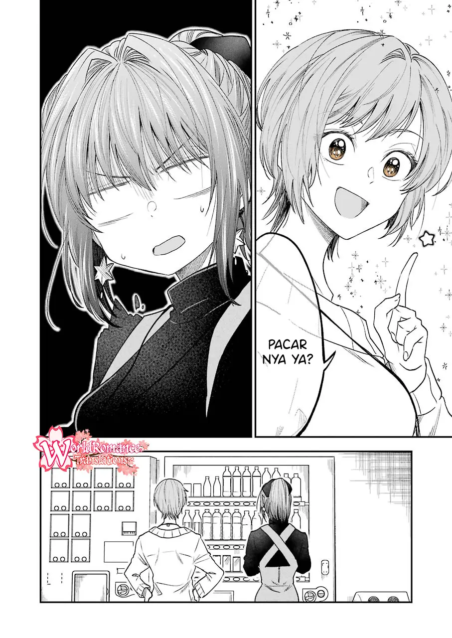 Awkward Senpai Chapter 18