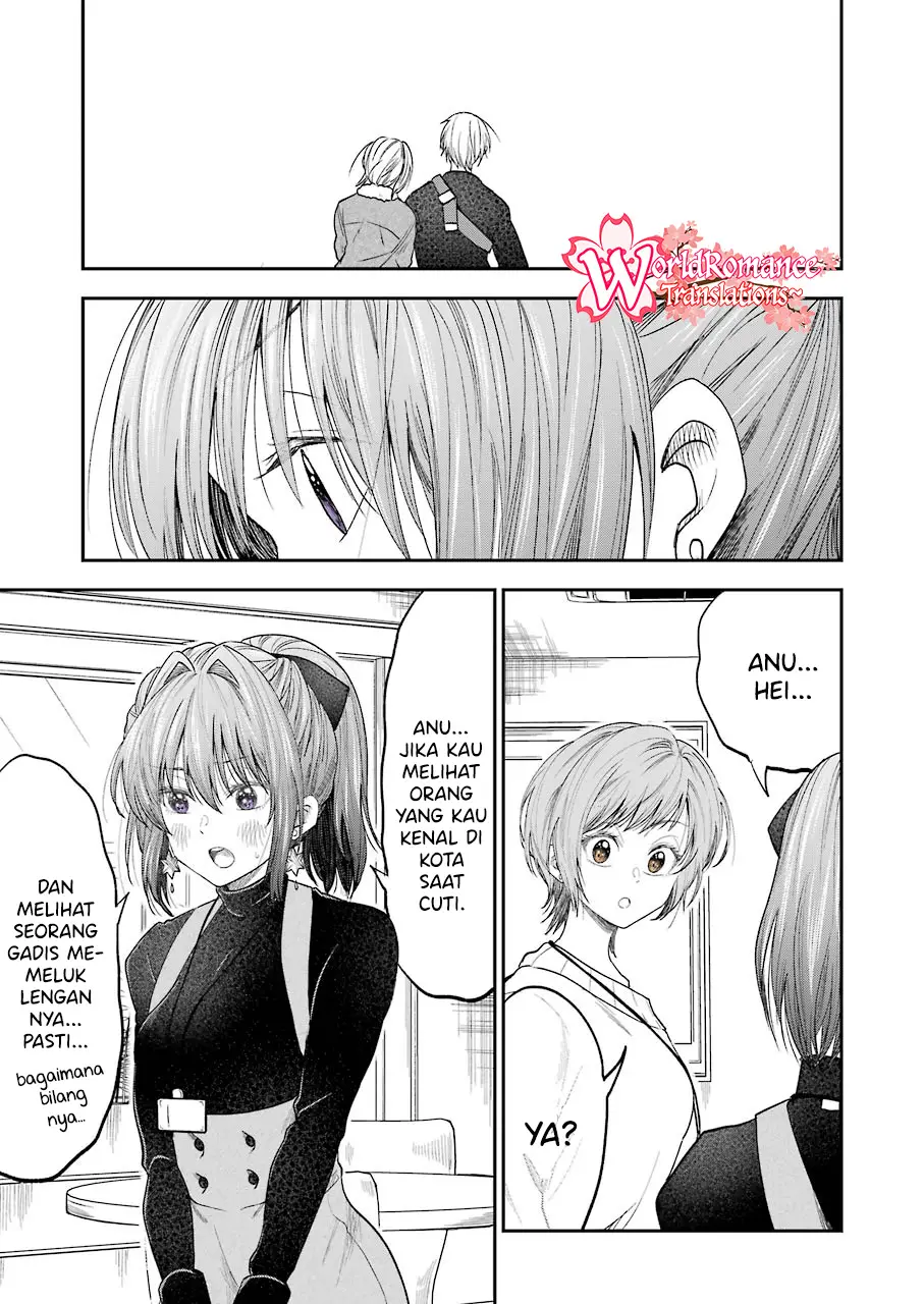 Awkward Senpai Chapter 18