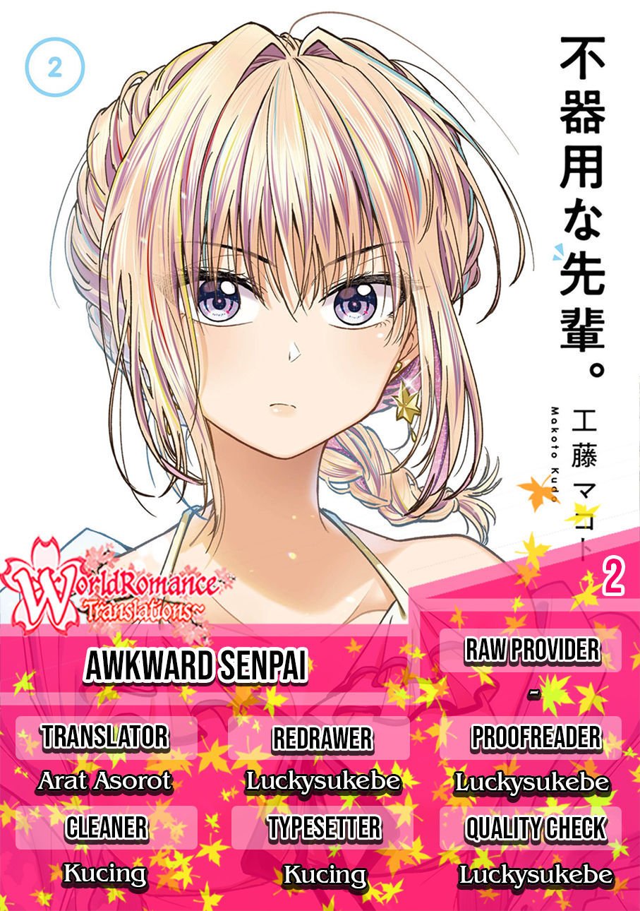 Awkward Senpai Chapter 2