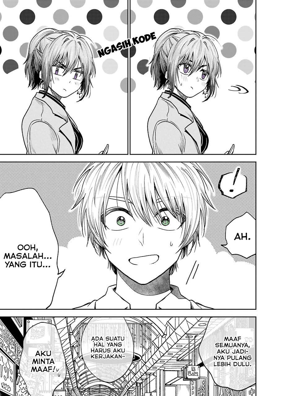 Awkward Senpai Chapter 2