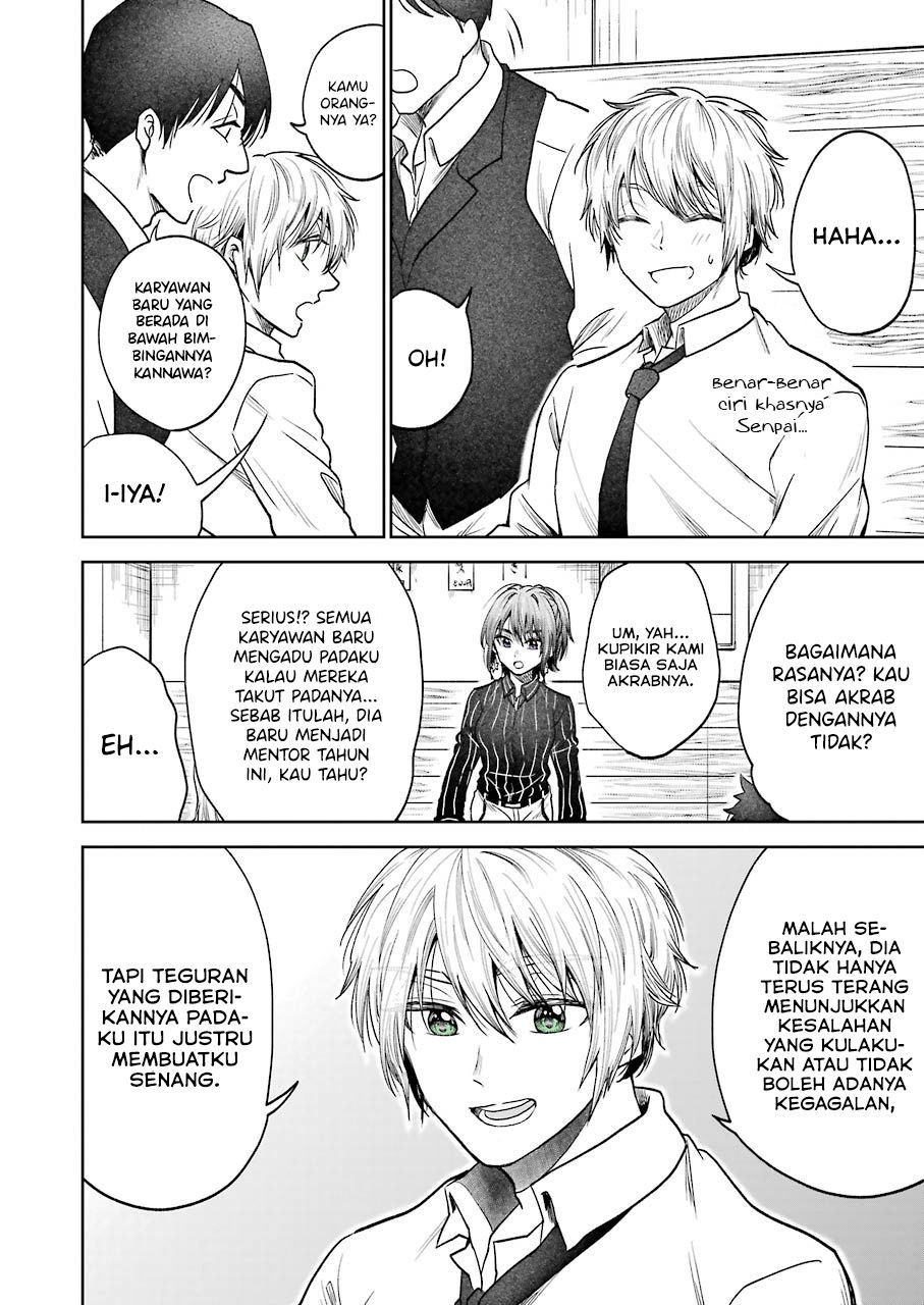 Awkward Senpai Chapter 2