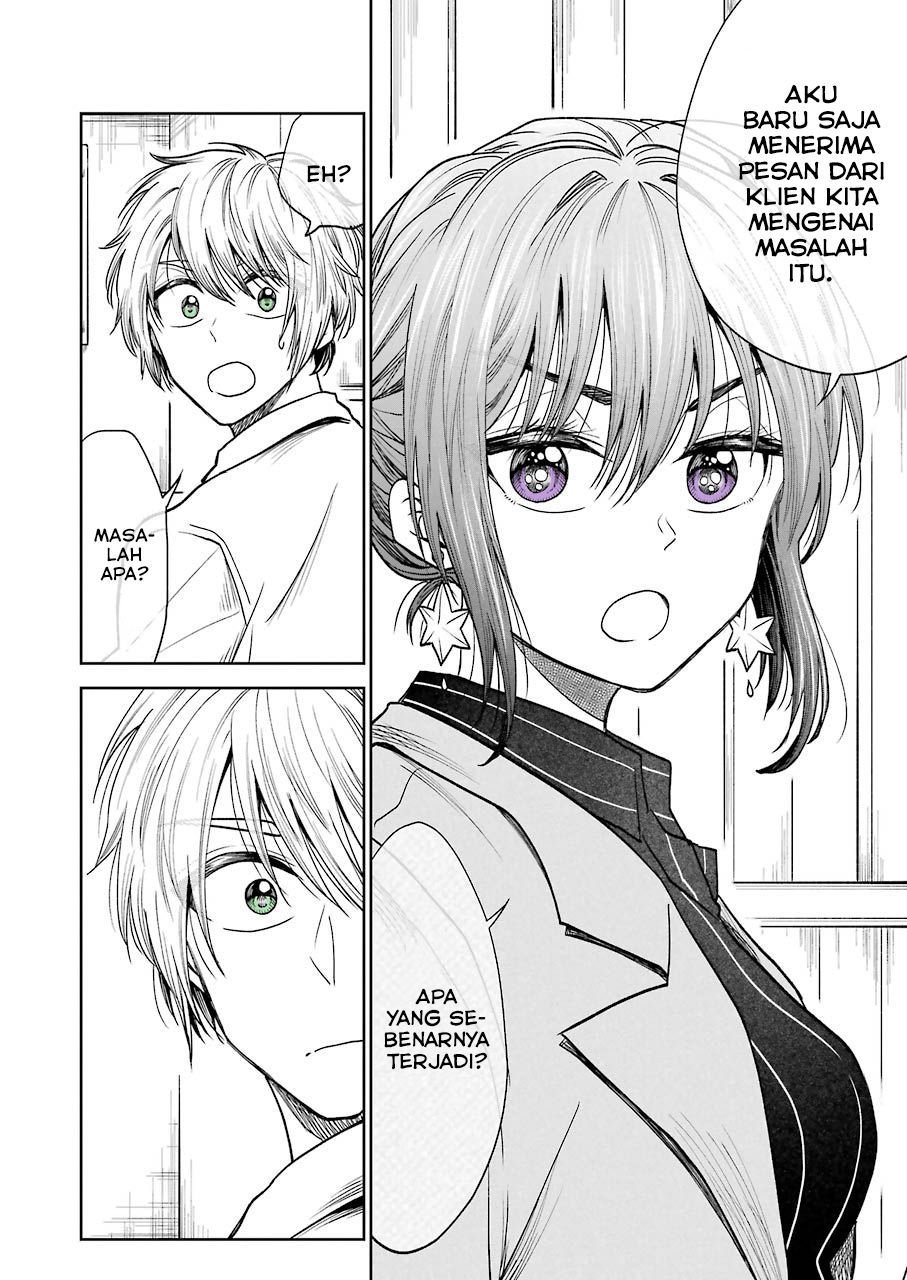 Awkward Senpai Chapter 2