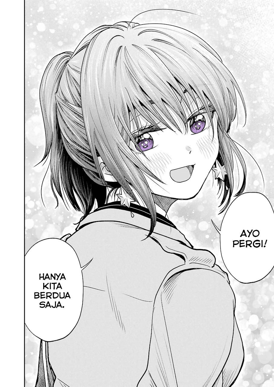 Awkward Senpai Chapter 2