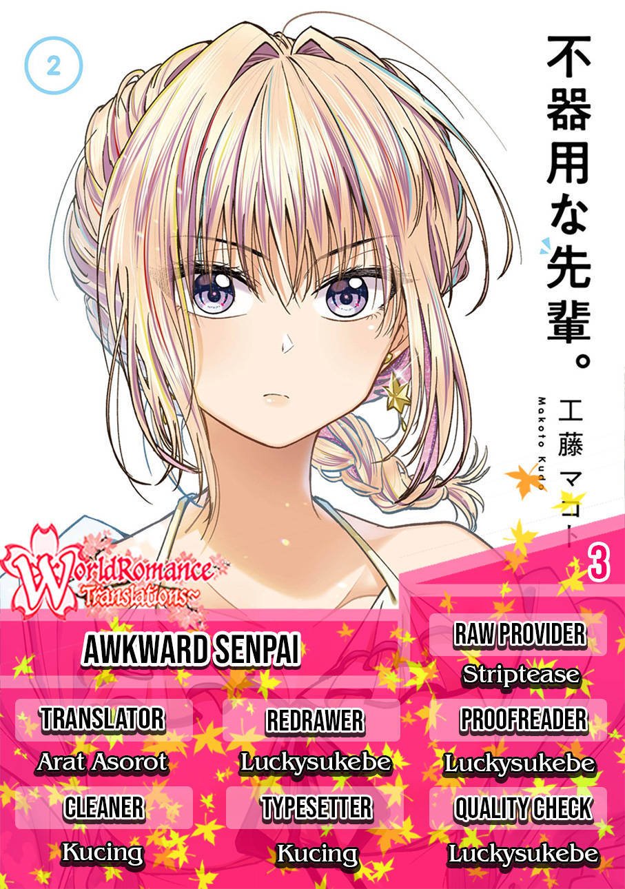 Awkward Senpai Chapter 3