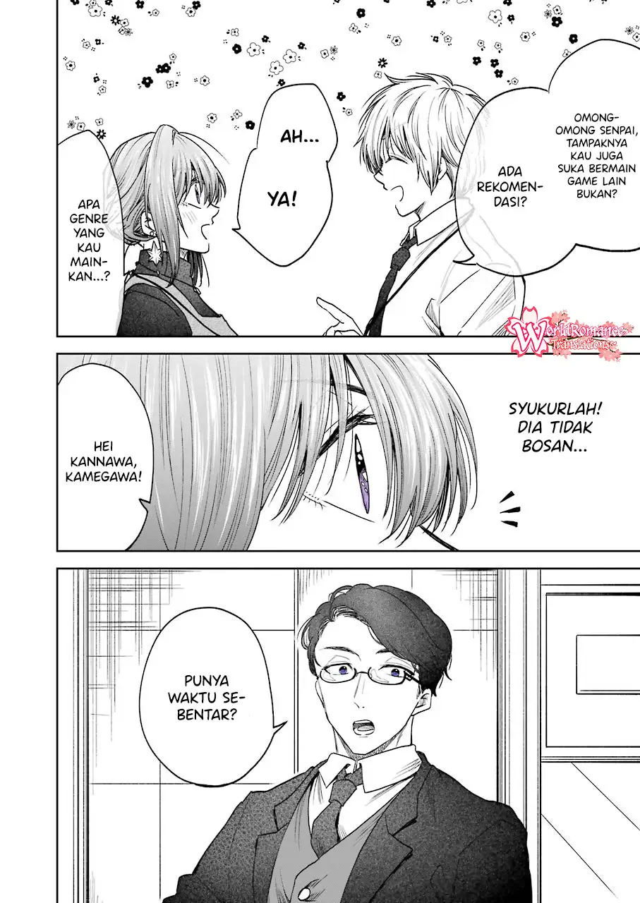 Awkward Senpai Chapter 6