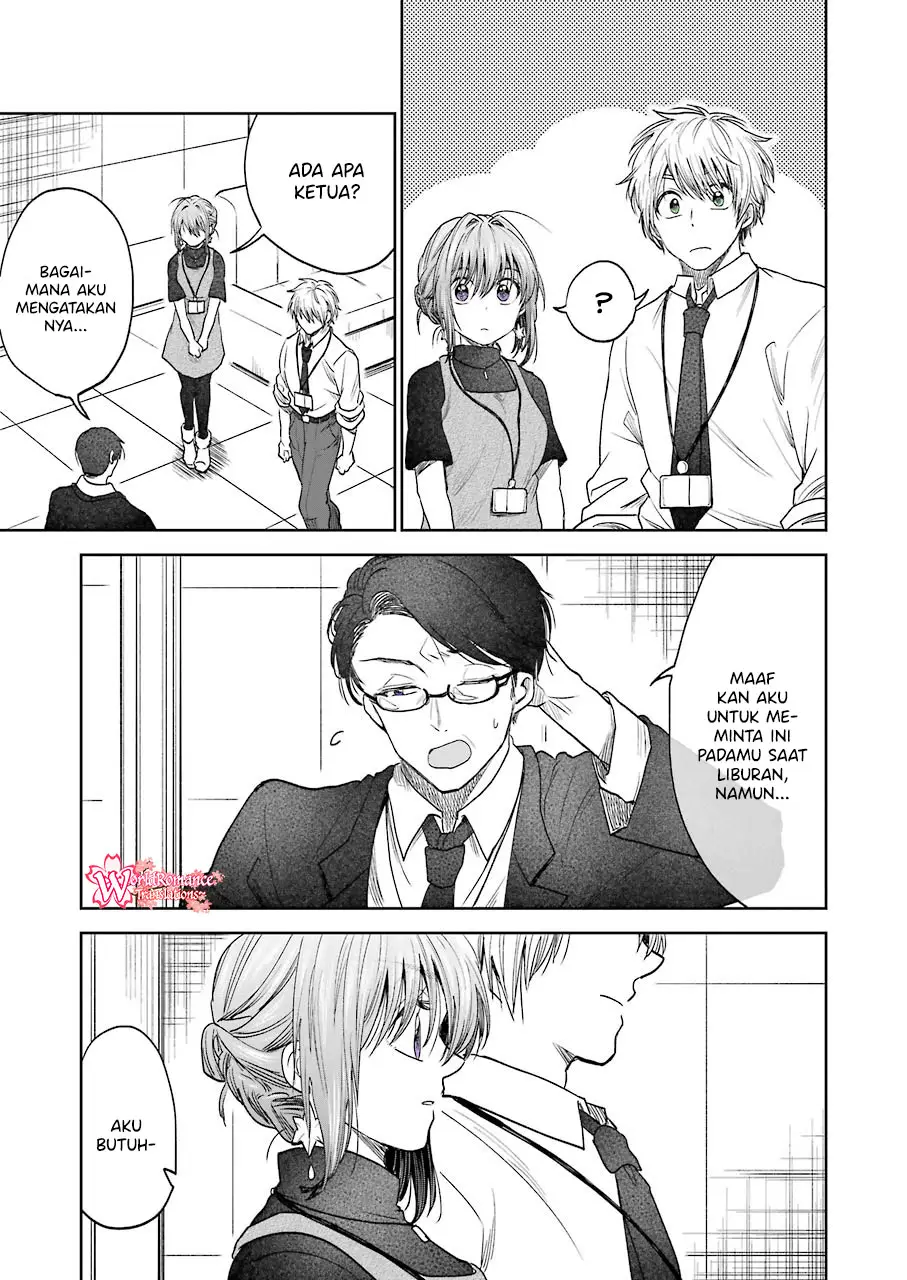 Awkward Senpai Chapter 6