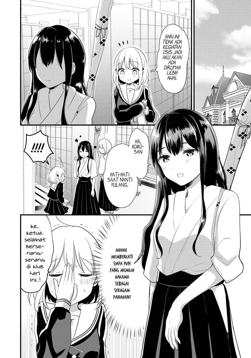 Hentai Yoku Dekimashita Chapter 2