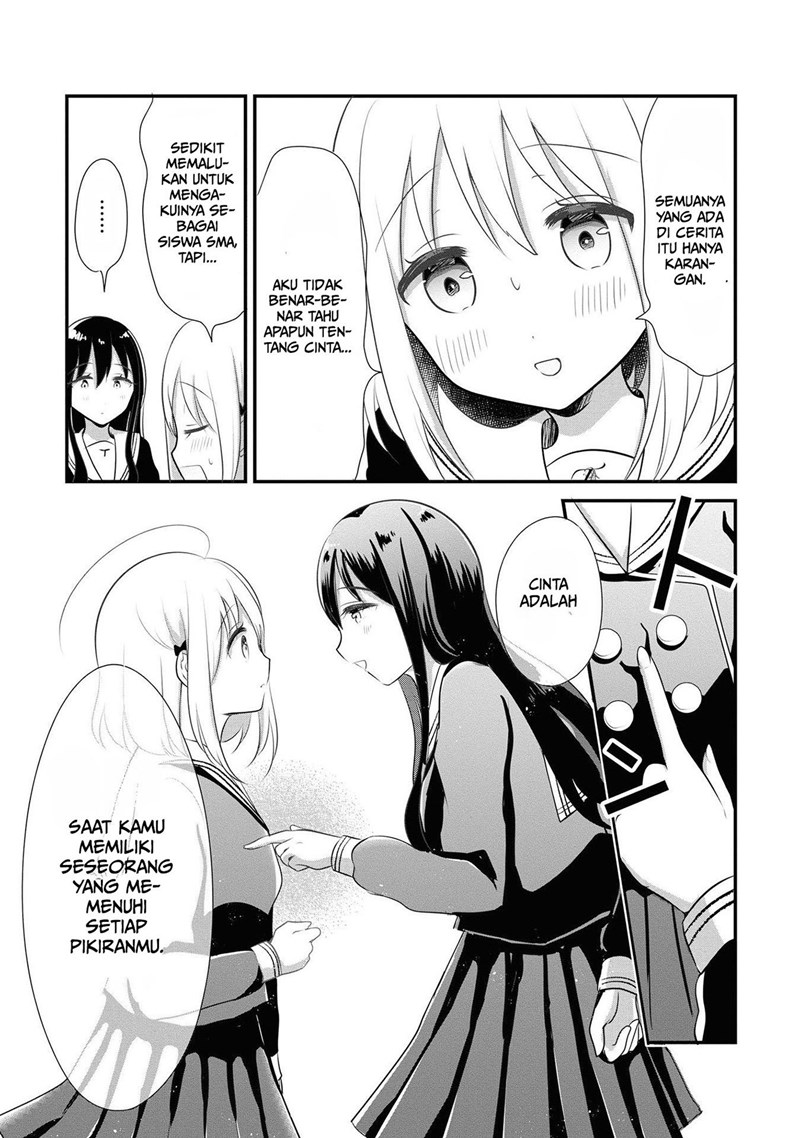 Hentai Yoku Dekimashita Chapter 8