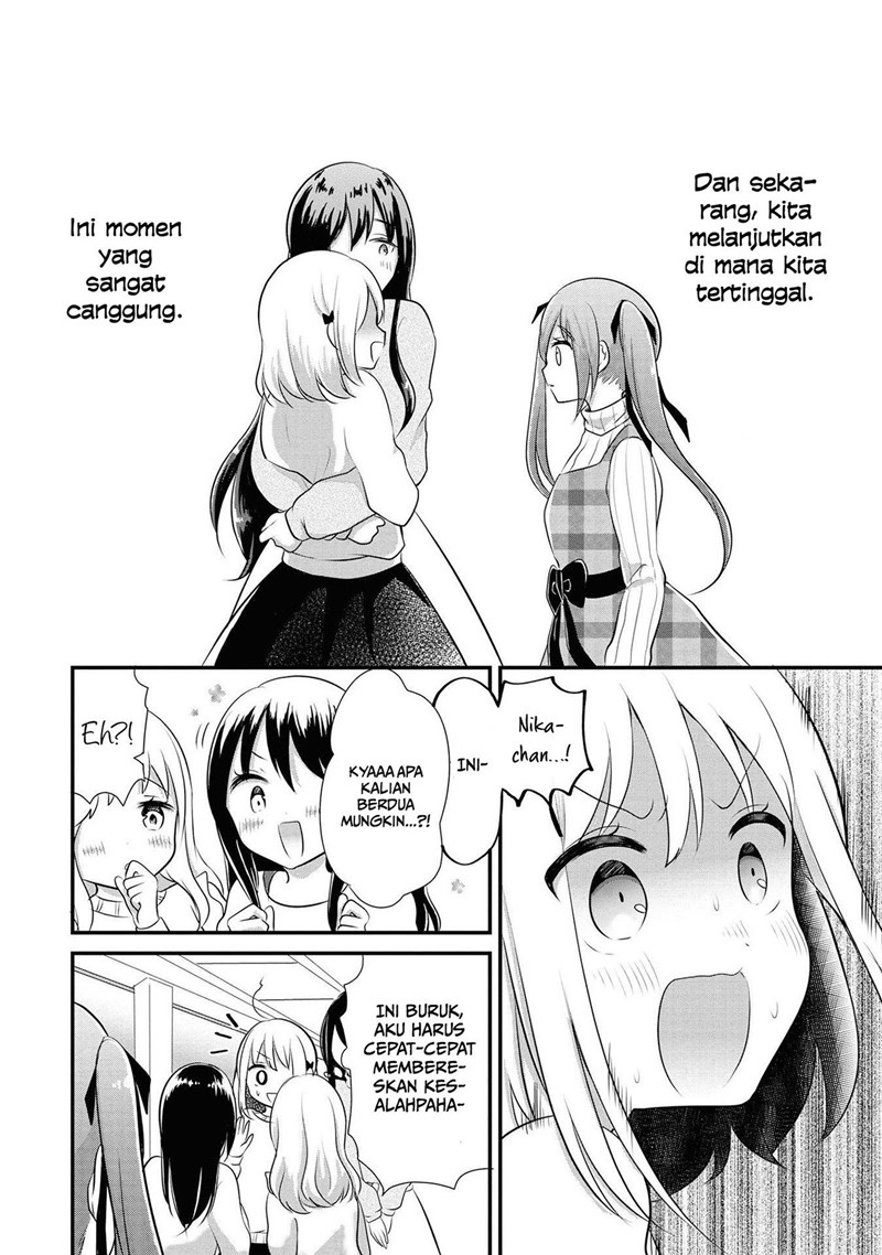 Hentai Yoku Dekimashita Chapter 8