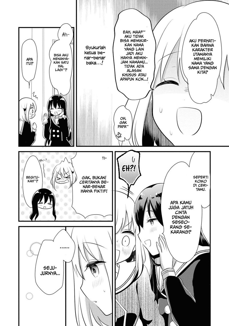 Hentai Yoku Dekimashita Chapter 8