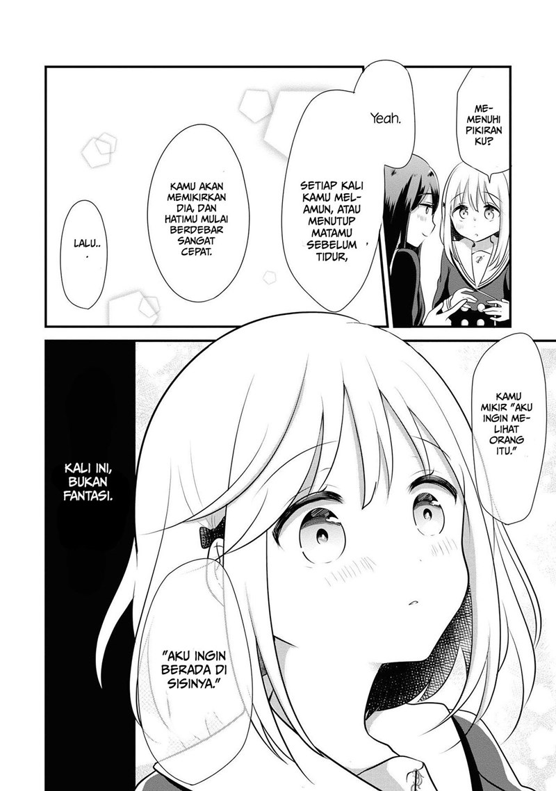 Hentai Yoku Dekimashita Chapter 8