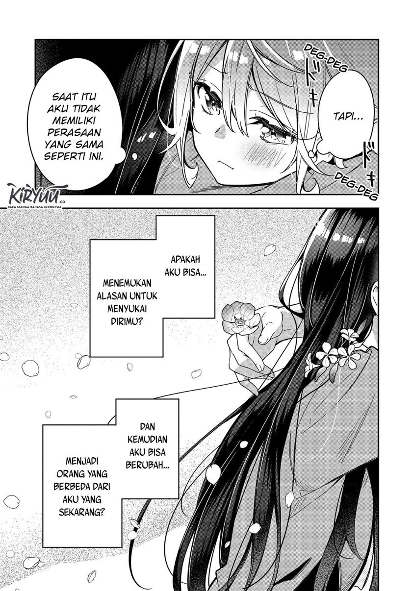 Anemone wa Netsu o Obiru Chapter 1