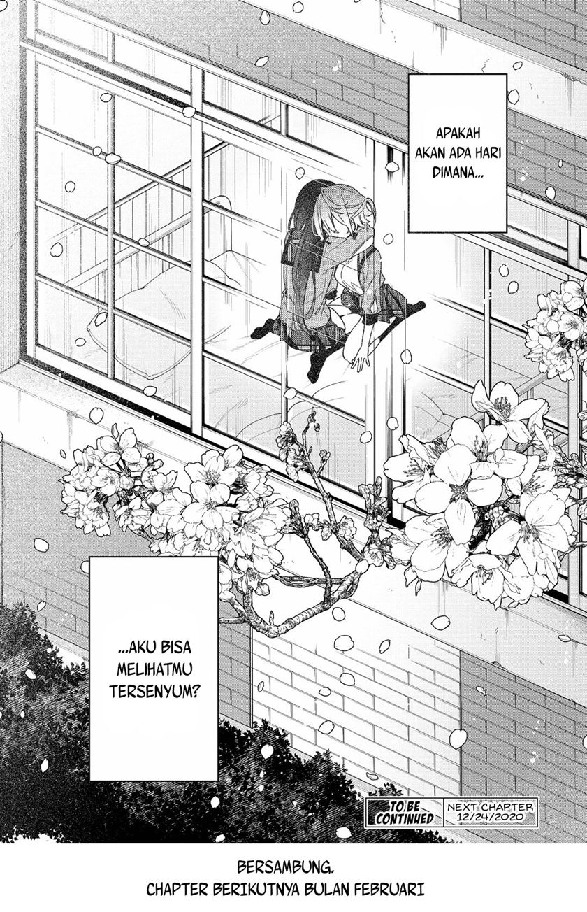 Anemone wa Netsu o Obiru Chapter 1