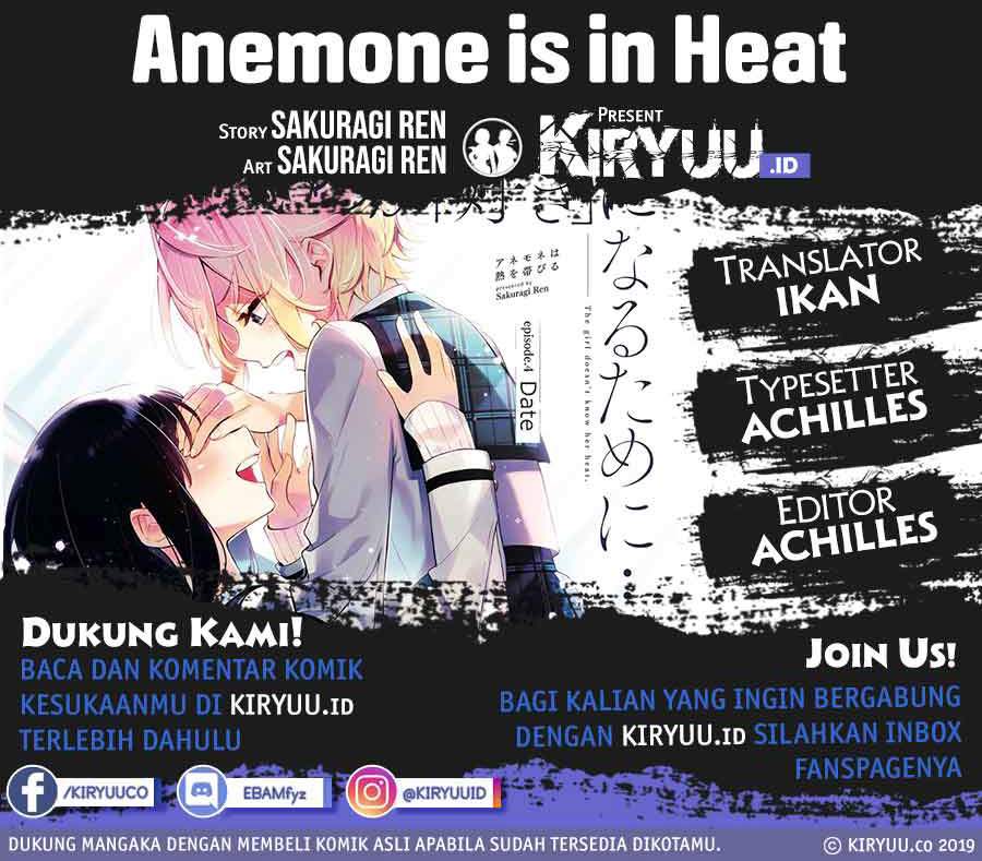 Anemone wa Netsu o Obiru Chapter 10