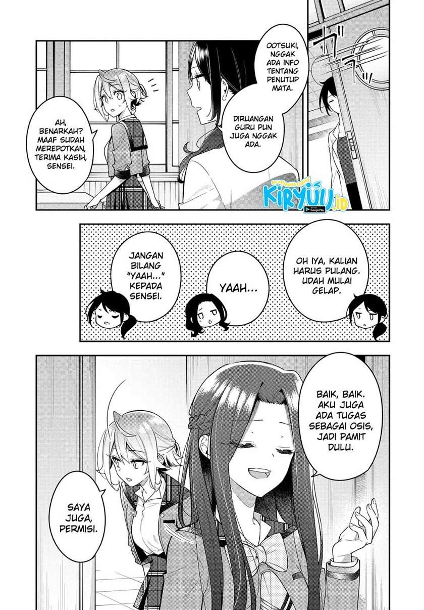 Anemone wa Netsu o Obiru Chapter 11