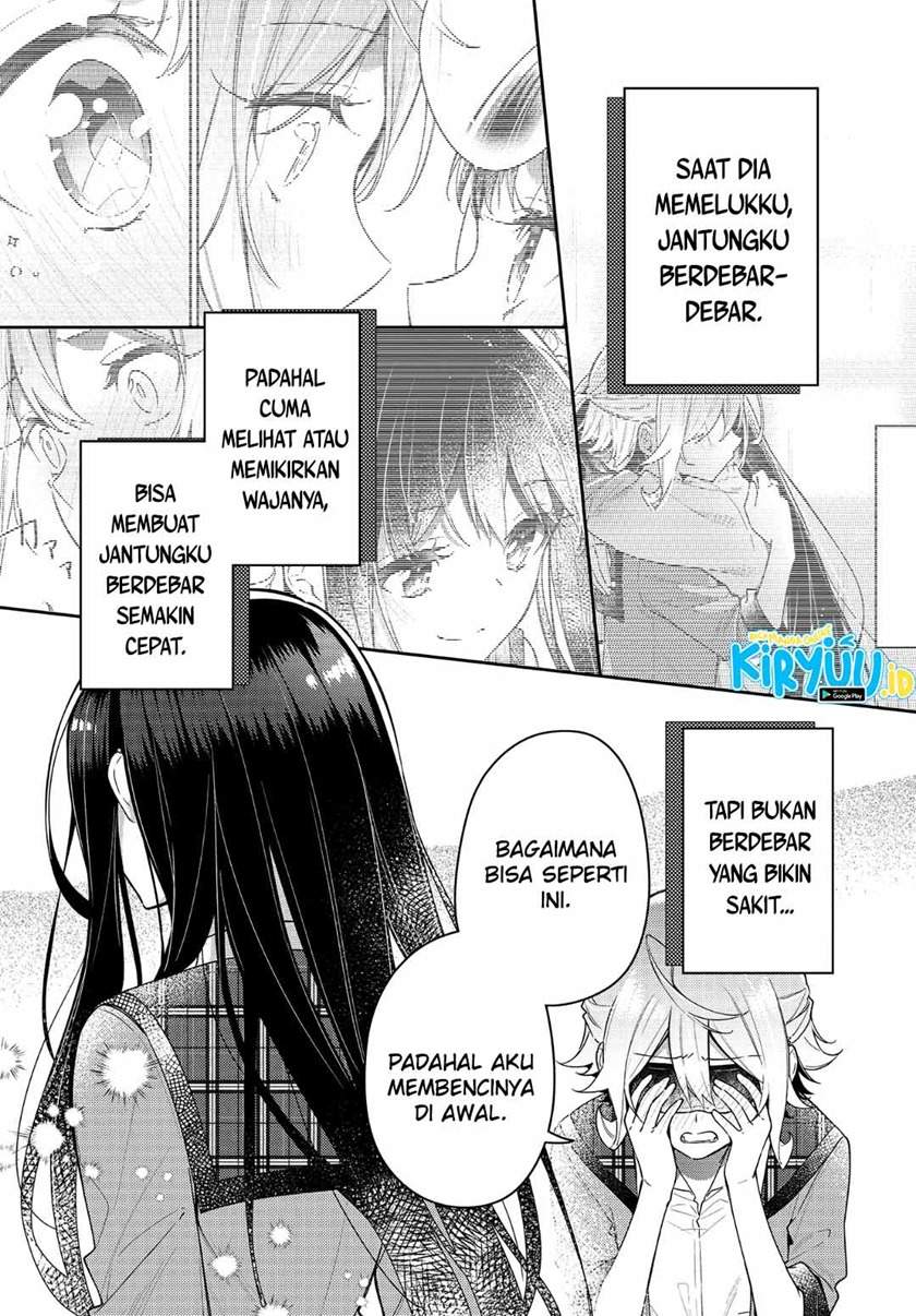 Anemone wa Netsu o Obiru Chapter 11