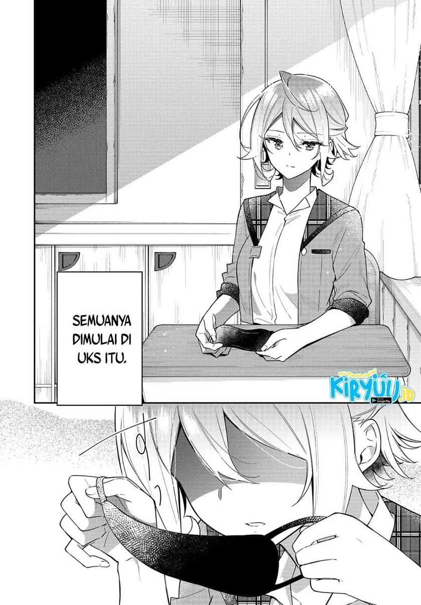 Anemone wa Netsu o Obiru Chapter 11