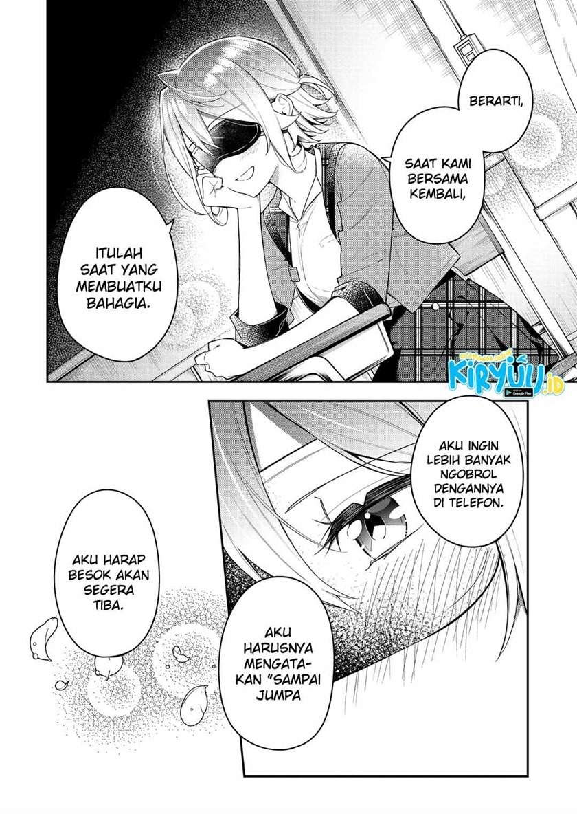 Anemone wa Netsu o Obiru Chapter 11