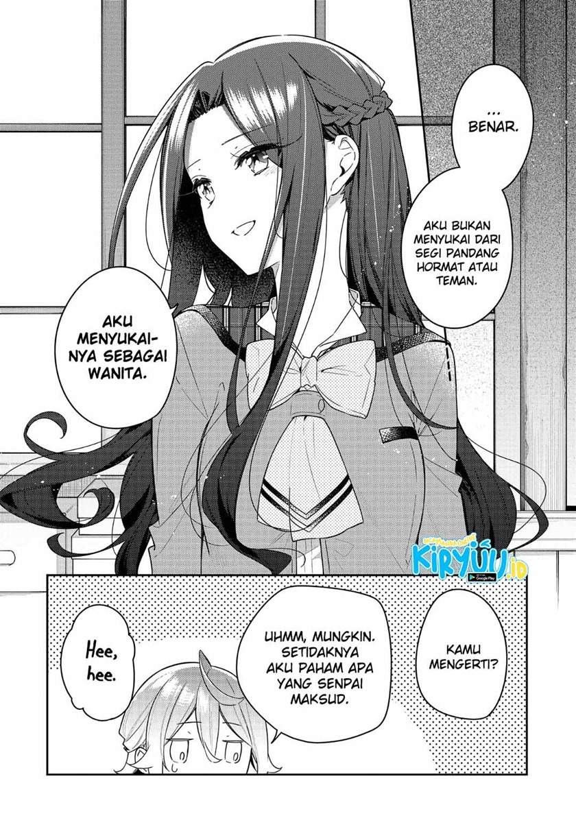 Anemone wa Netsu o Obiru Chapter 11