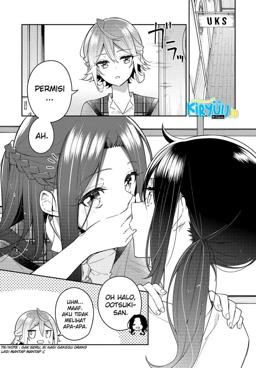 Anemone wa Netsu o Obiru Chapter 11