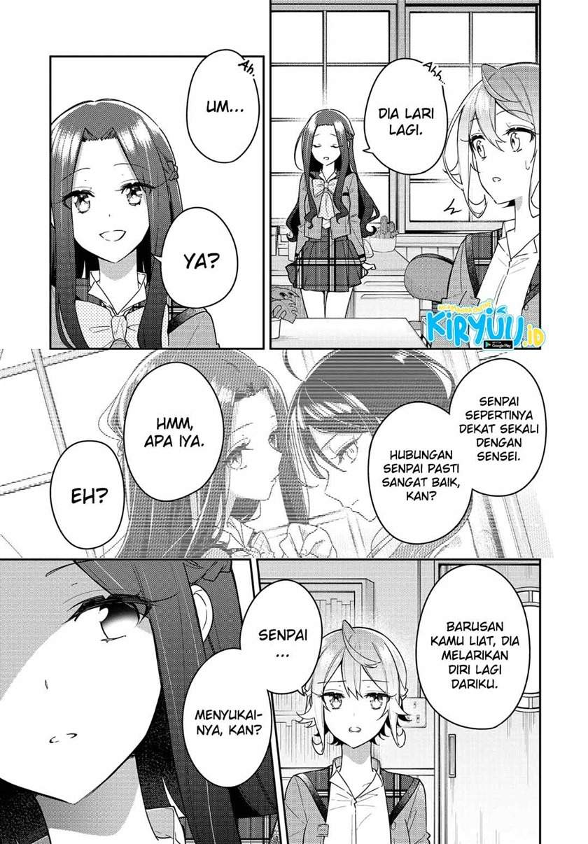 Anemone wa Netsu o Obiru Chapter 11