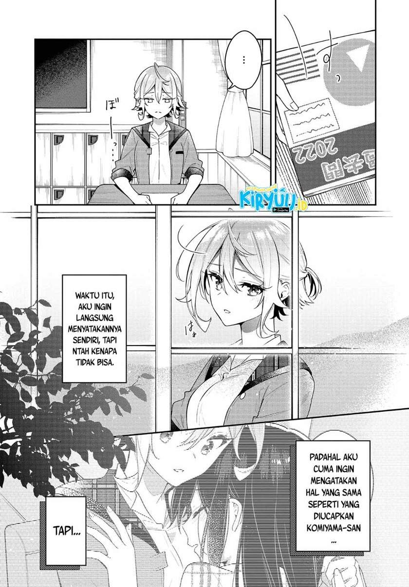 Anemone wa Netsu o Obiru Chapter 11