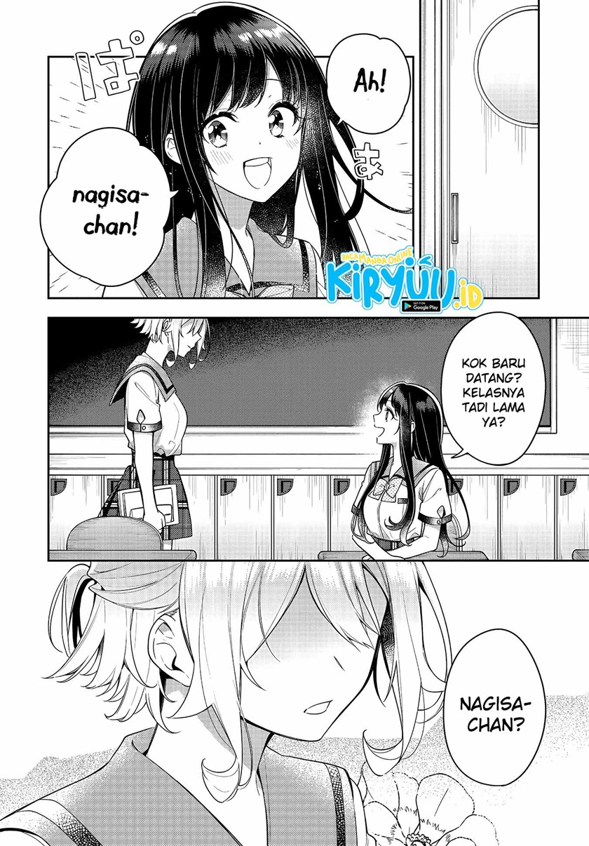 Anemone wa Netsu o Obiru Chapter 13