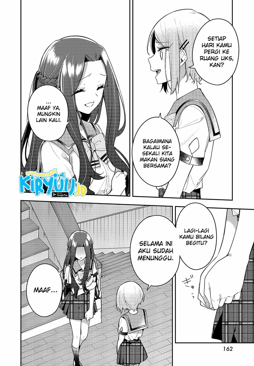 Anemone wa Netsu o Obiru Chapter 13