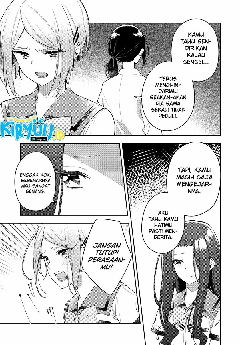 Anemone wa Netsu o Obiru Chapter 13