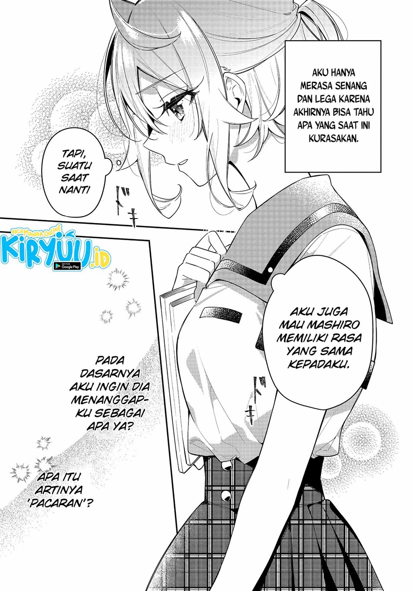 Anemone wa Netsu o Obiru Chapter 13