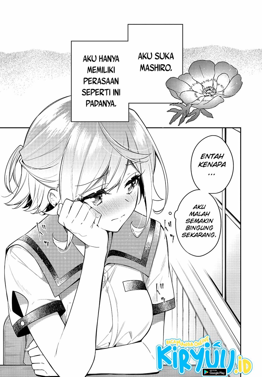 Anemone wa Netsu o Obiru Chapter 13