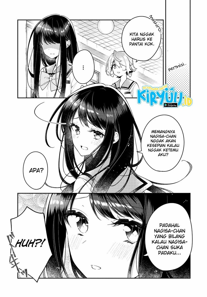 Anemone wa Netsu o Obiru Chapter 14