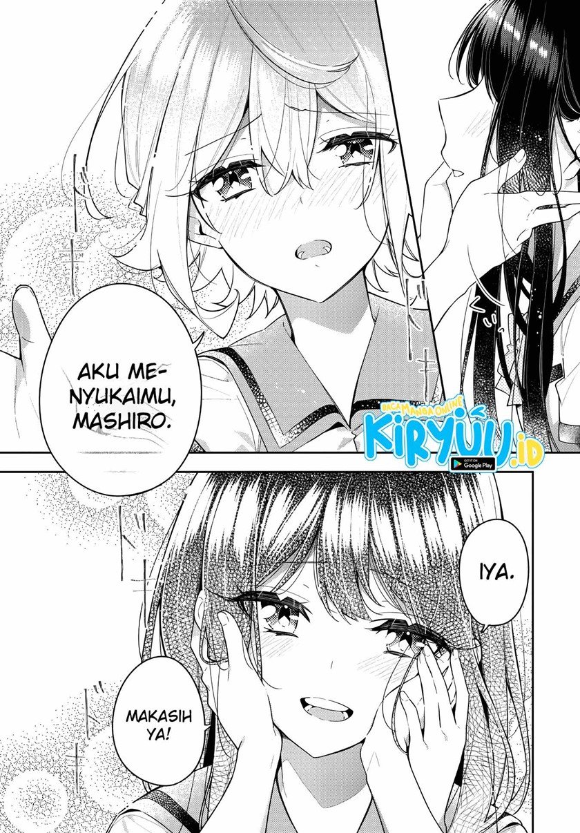 Anemone wa Netsu o Obiru Chapter 14