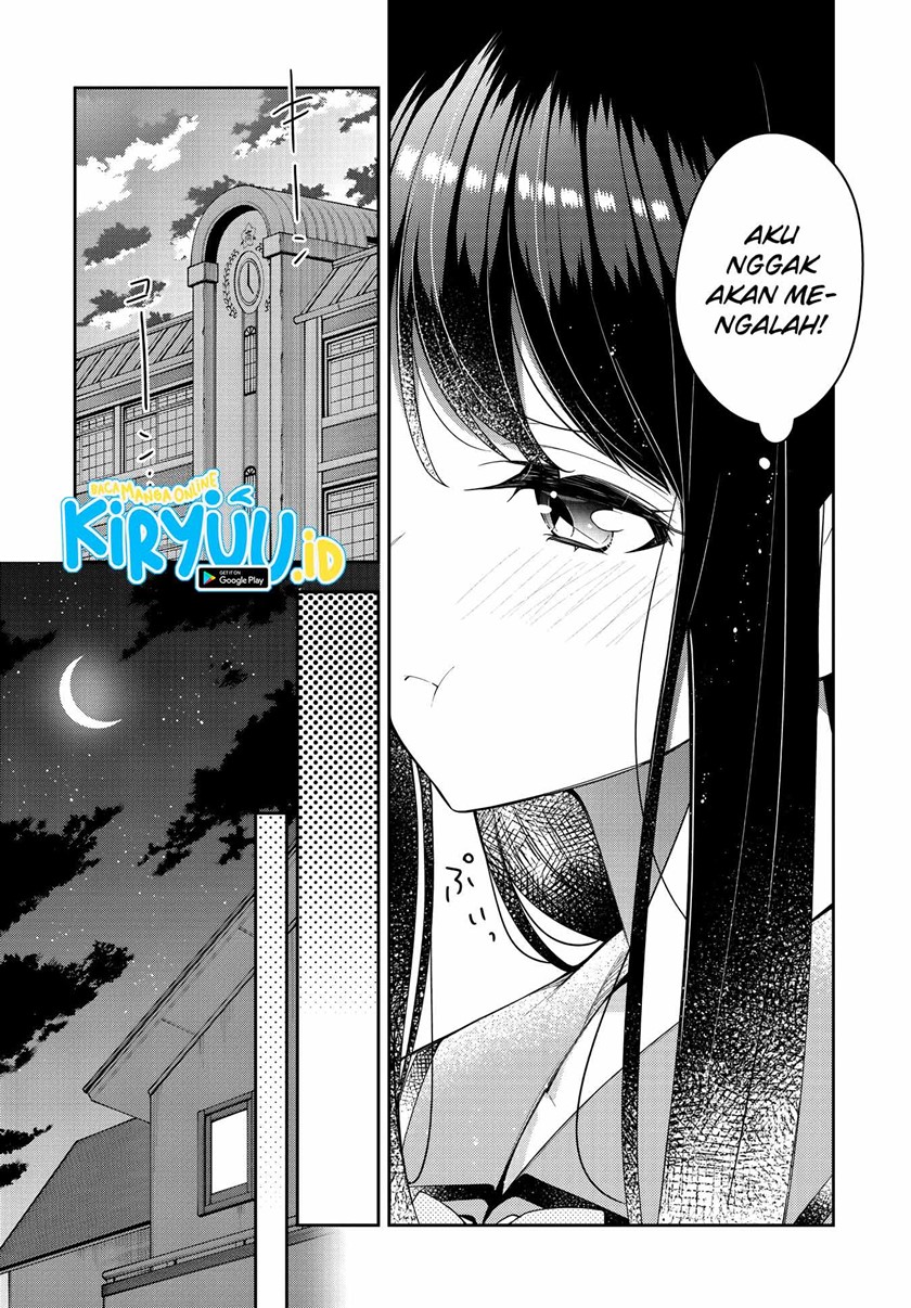 Anemone wa Netsu o Obiru Chapter 14