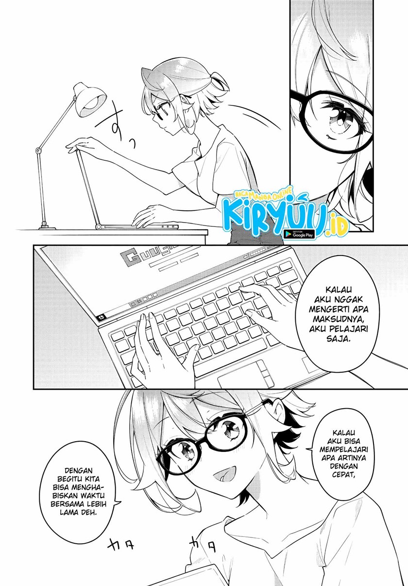 Anemone wa Netsu o Obiru Chapter 14