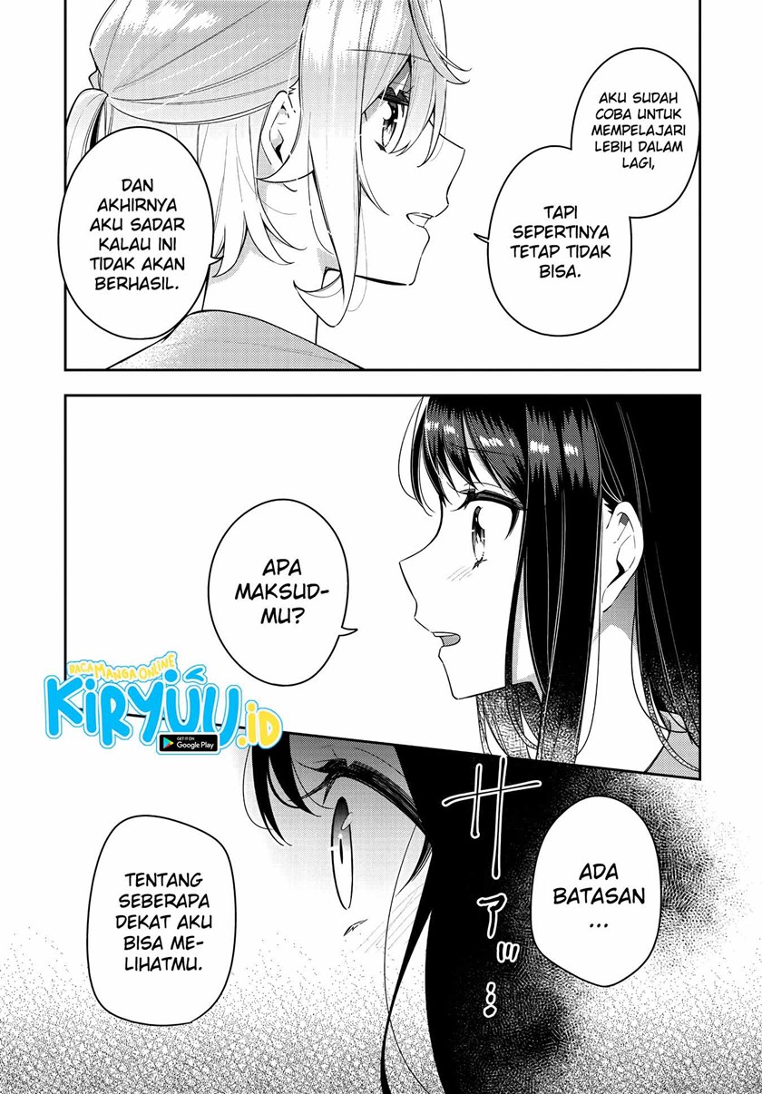 Anemone wa Netsu o Obiru Chapter 14