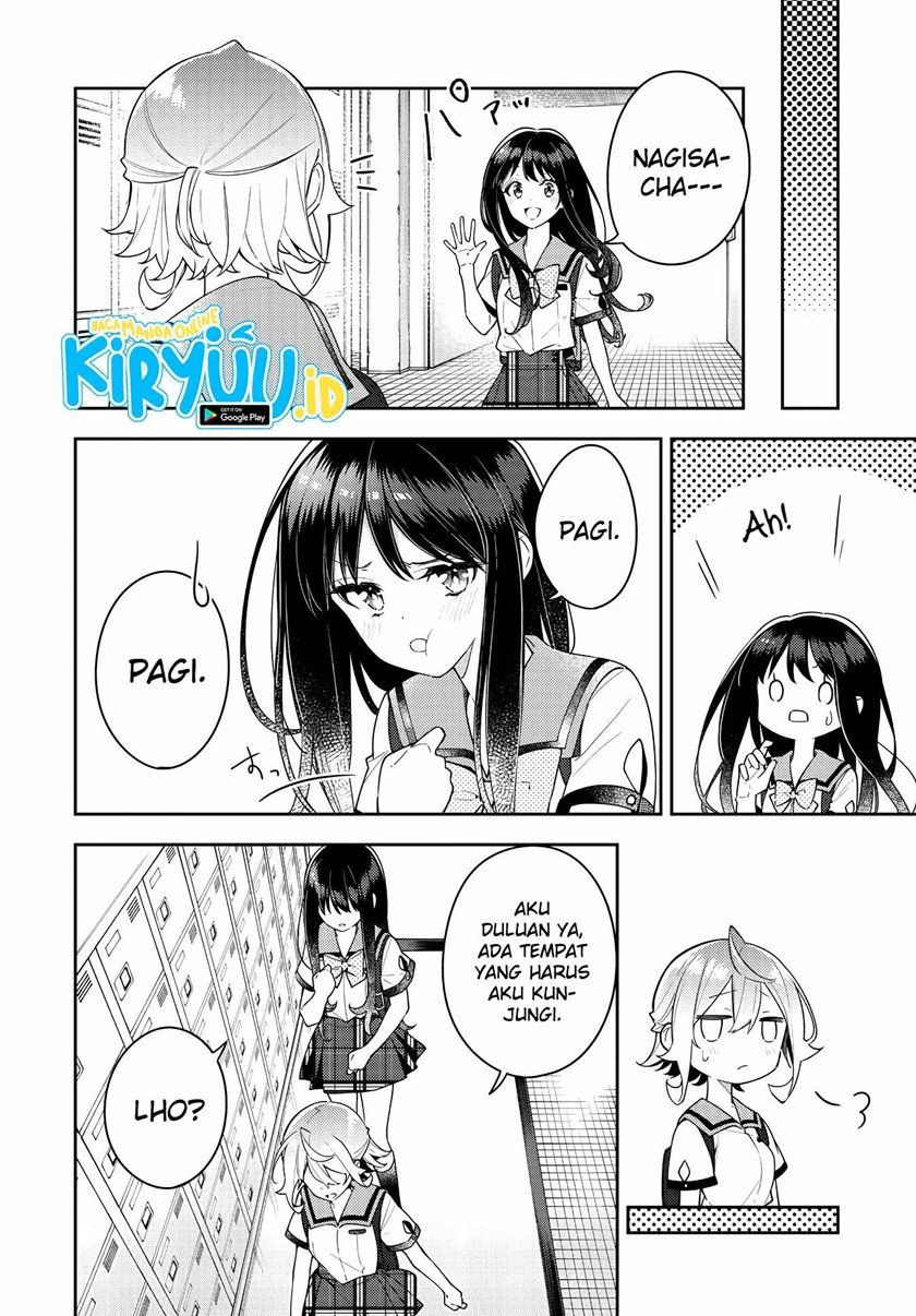 Anemone wa Netsu o Obiru Chapter 14