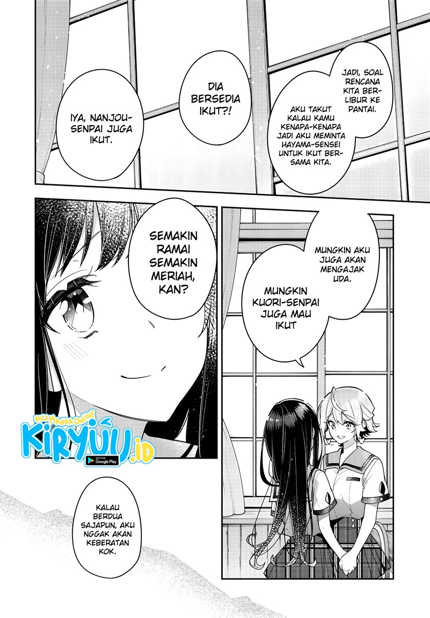 Anemone wa Netsu o Obiru Chapter 14