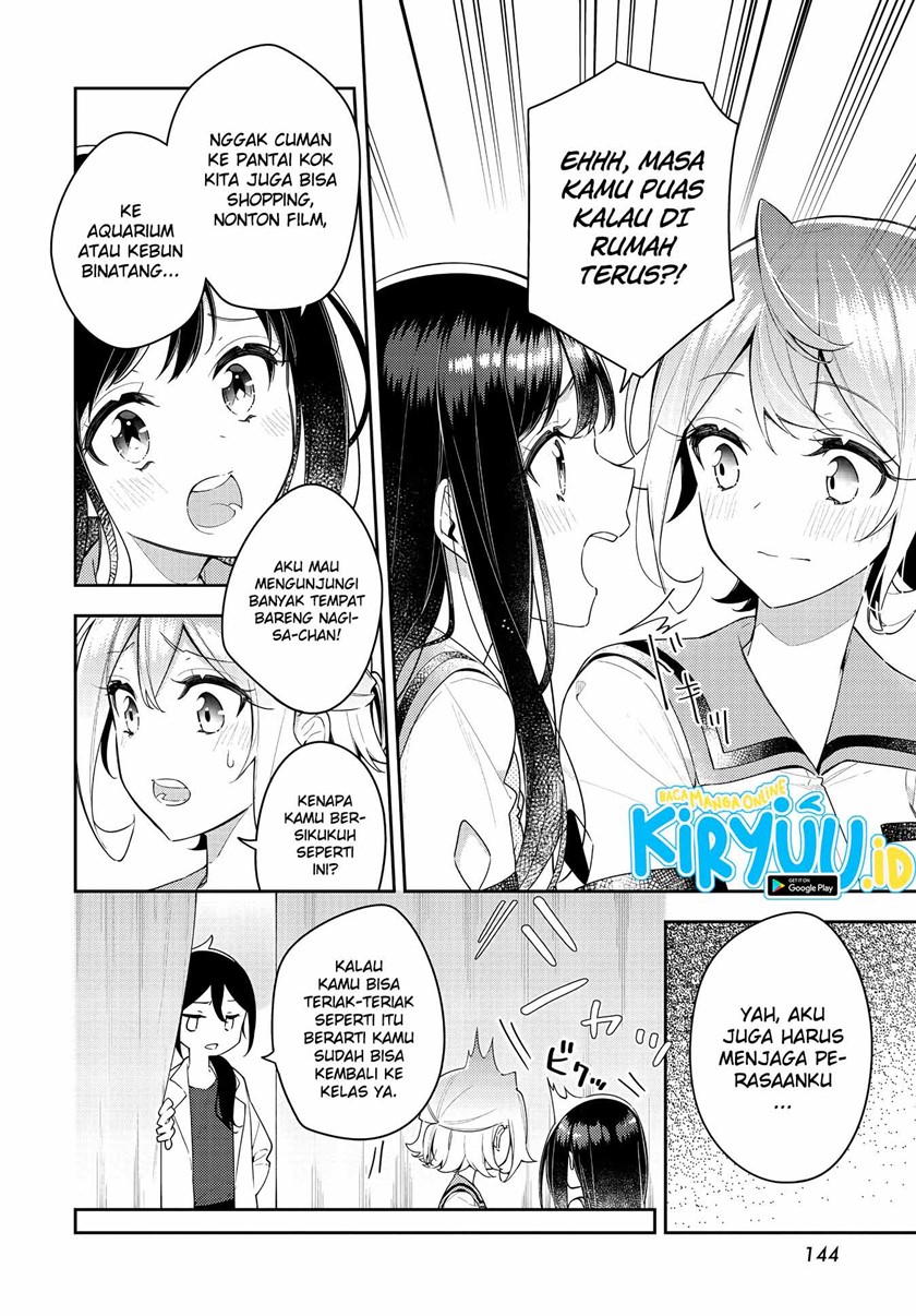 Anemone wa Netsu o Obiru Chapter 14