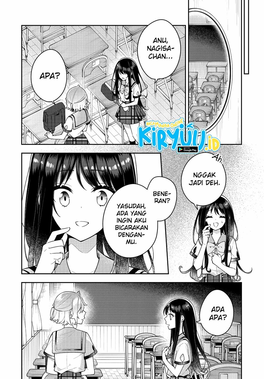 Anemone wa Netsu o Obiru Chapter 14