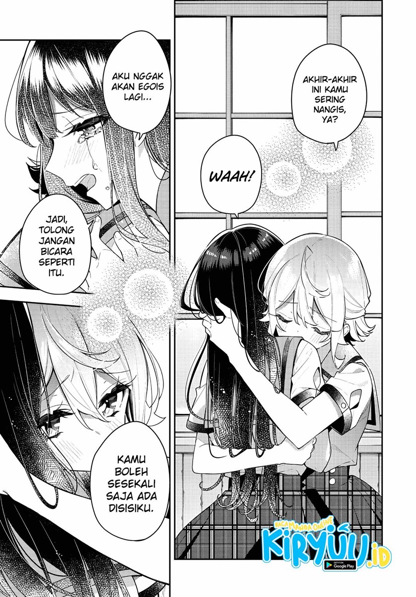 Anemone wa Netsu o Obiru Chapter 14