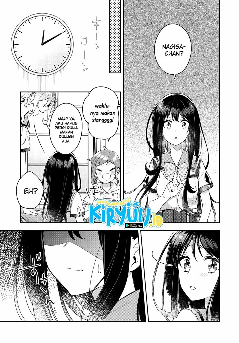 Anemone wa Netsu o Obiru Chapter 14