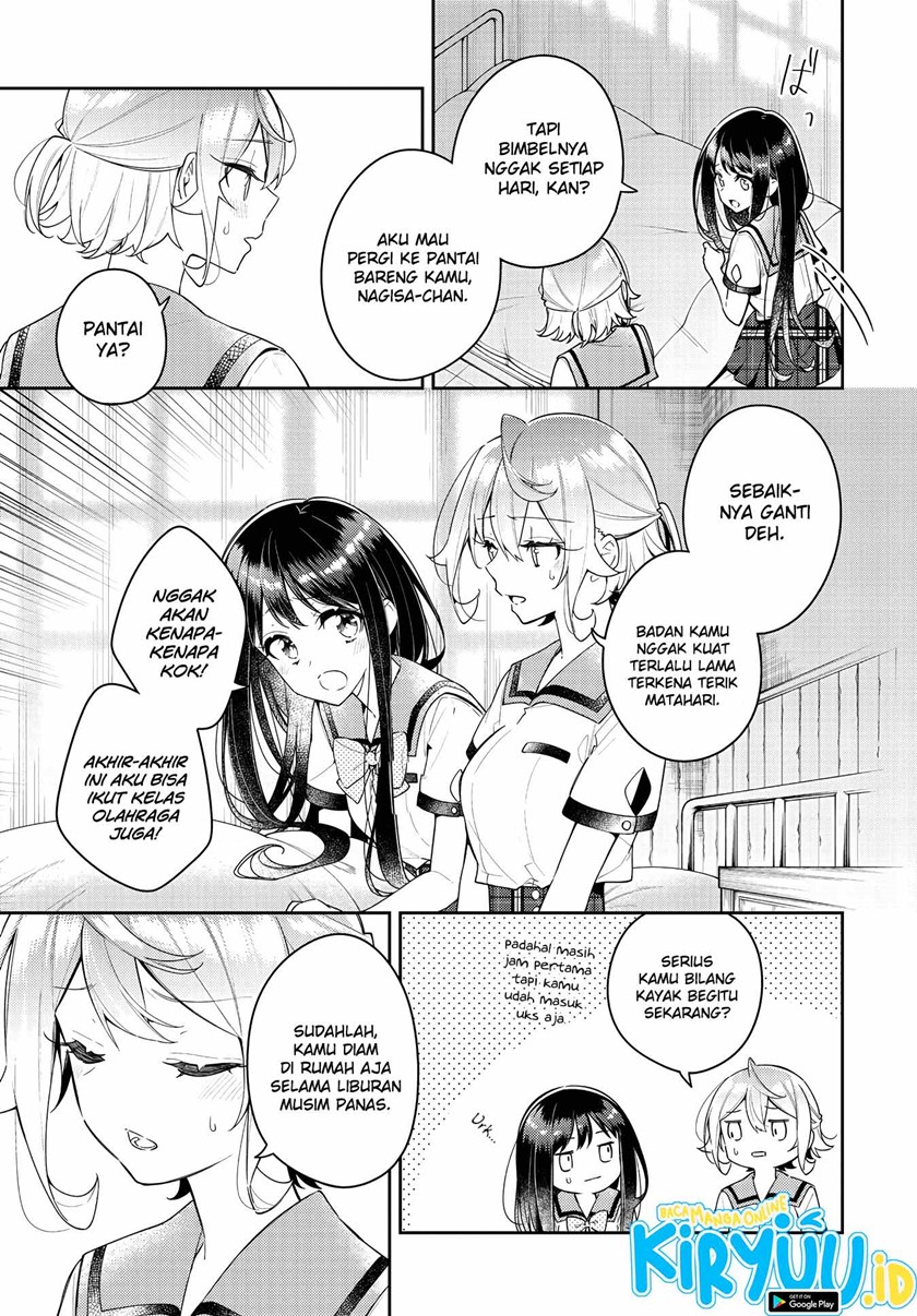 Anemone wa Netsu o Obiru Chapter 14