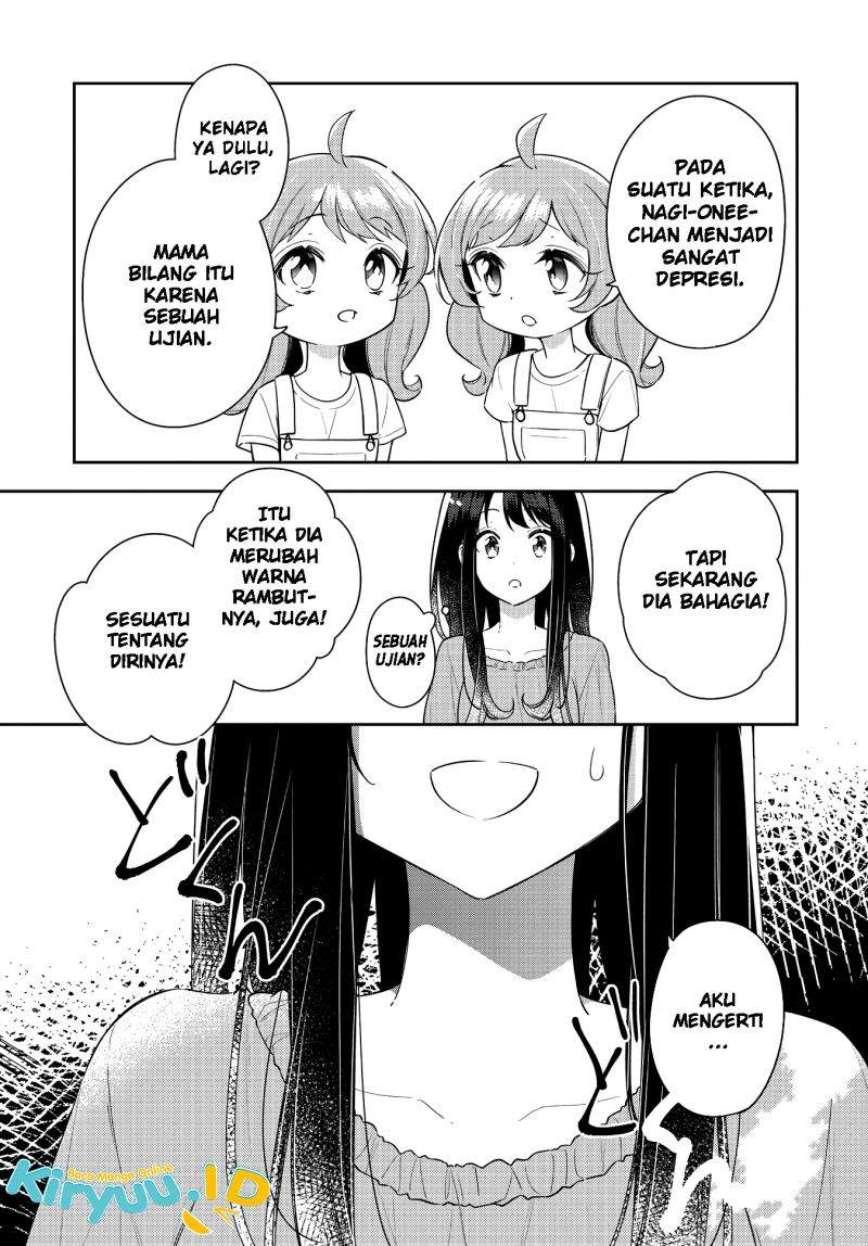 Anemone wa Netsu o Obiru Chapter 17